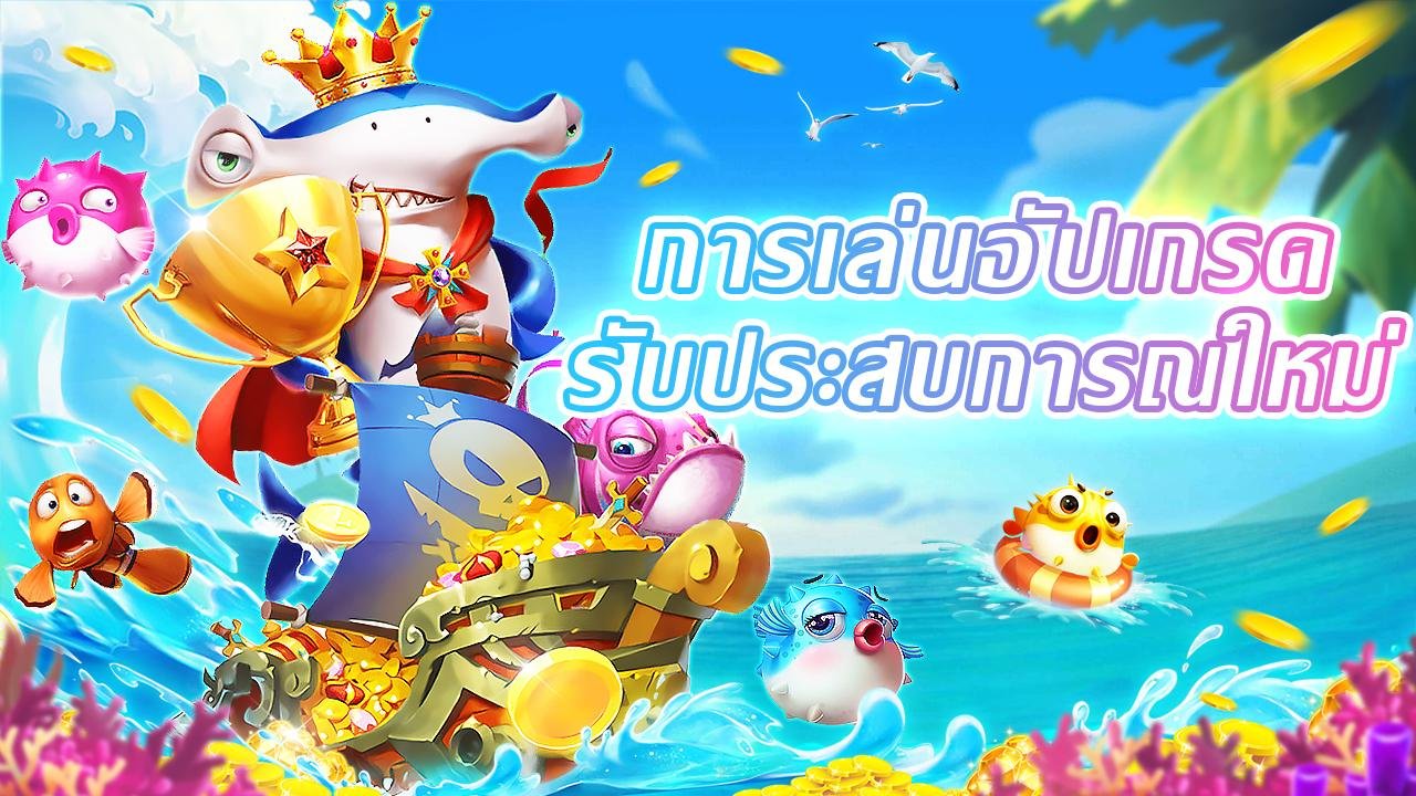 togel on featured game showcase